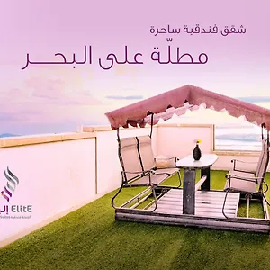 شقة فندقية إليت الحمراء - الكورنيش, جدة