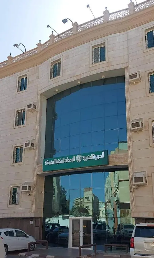 Al Harira Al Motamaiza Furnished Apartment Dzsidda